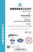 Chine Jiangsu Xingrui Tools CO.,LTD certifications